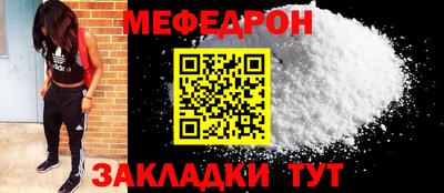 кокаин перу Пыть-Ях