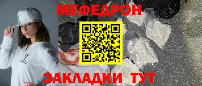 эйфоретик Пушкино