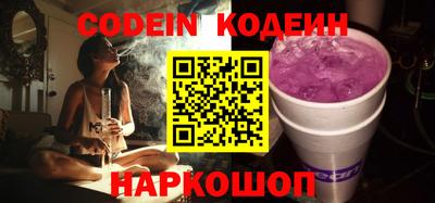 кокаин перу Пыть-Ях