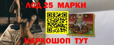 кокаин перу Пыть-Ях