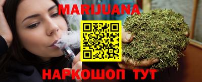 кокаин перу Пыть-Ях