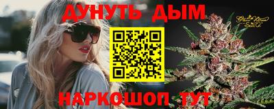кокаин перу Пыть-Ях