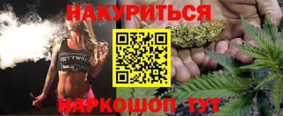 кокаин перу Пыть-Ях