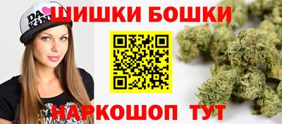 кокаин перу Пыть-Ях