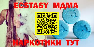 кокаин перу Пыть-Ях