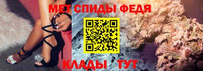 кокаин перу Пыть-Ях