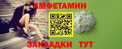 кокаин перу Пыть-Ях