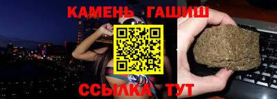 кокаин перу Пыть-Ях