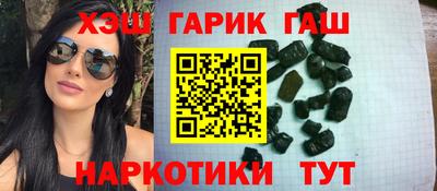 кокаин перу Пыть-Ях