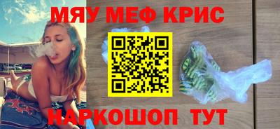 эйфоретик Пушкино