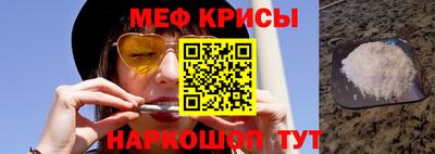 кокаин перу Пыть-Ях