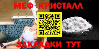 кокаин перу Пыть-Ях